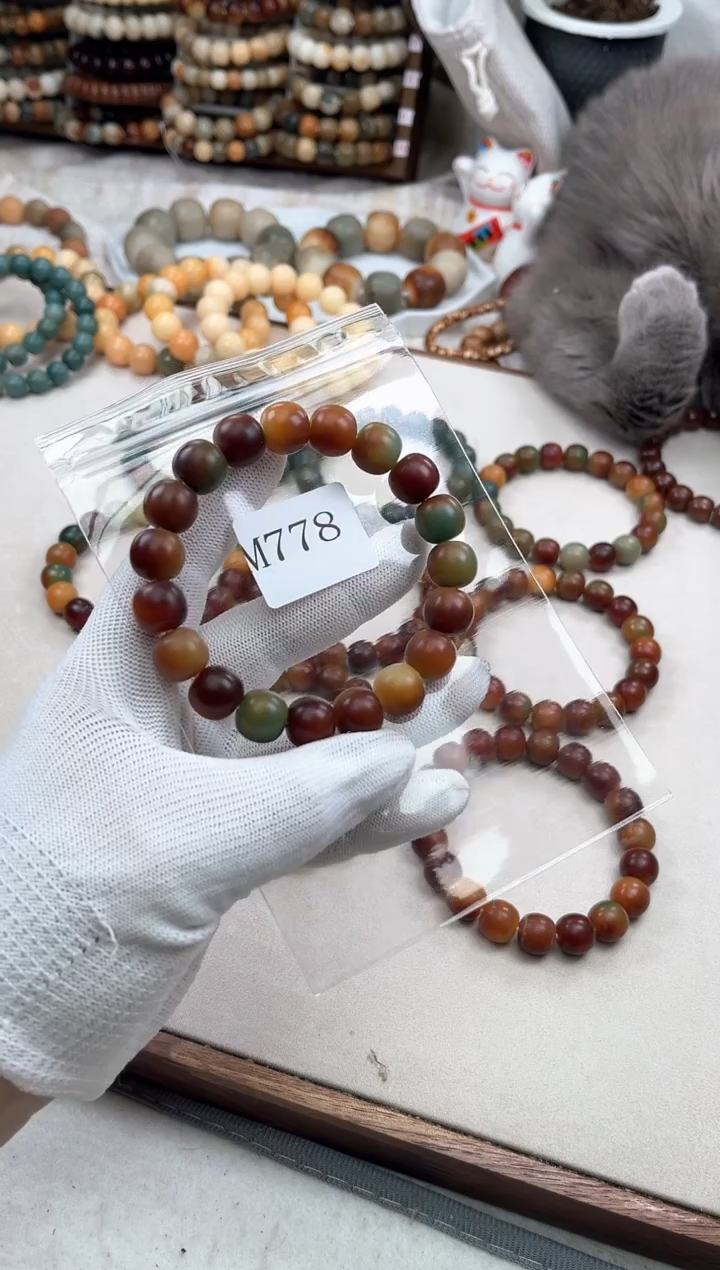 菩提根/象牙果吊坠m778卡13 干磨