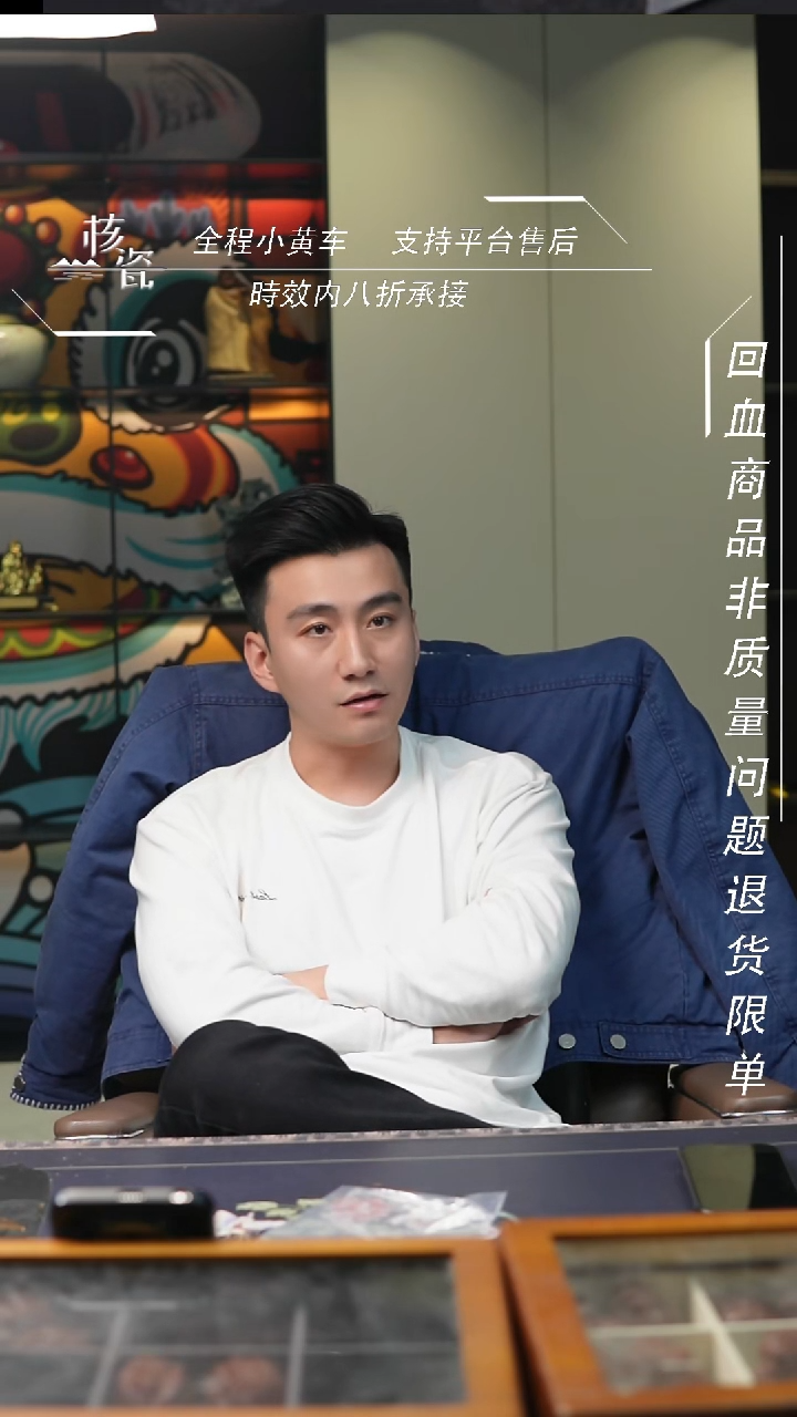 吊坠文玩核桃丁麂皮手套*2