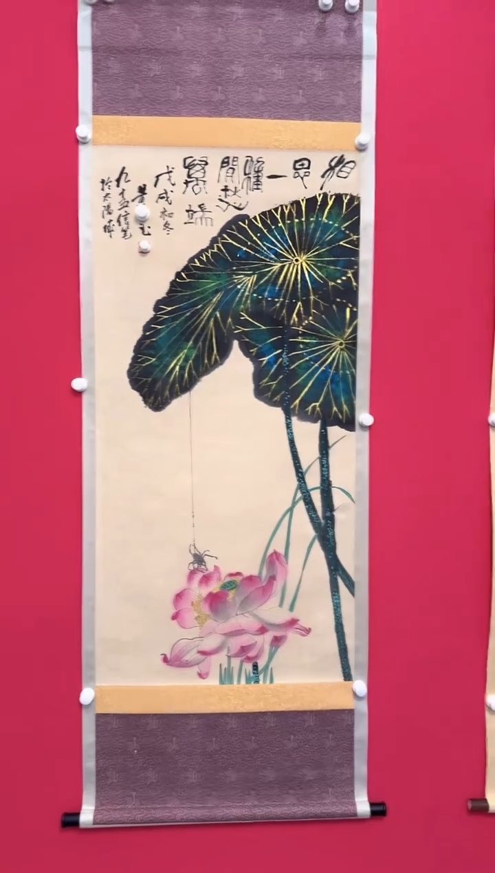 国画黄老师 书画 作品