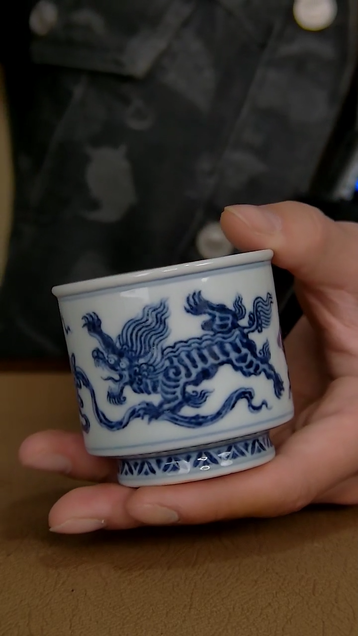 【闪购商品】仿宣德风格主人杯