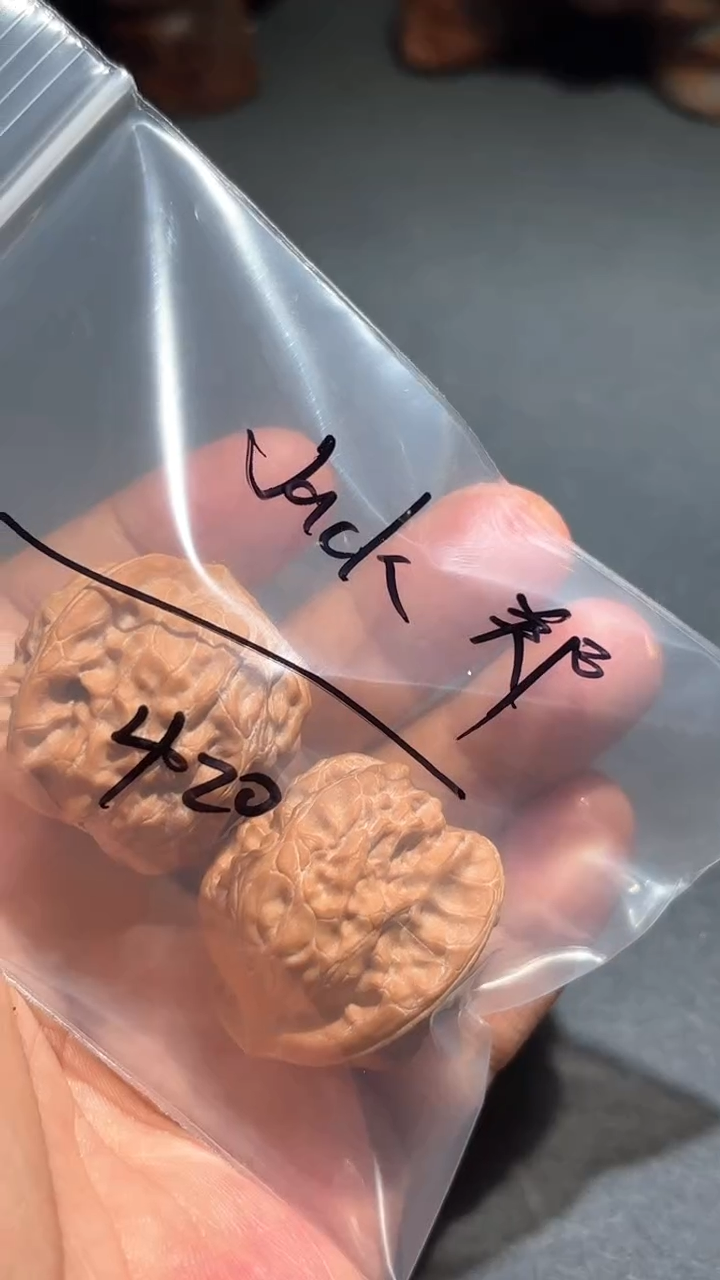 【闪购商品】文玩核桃吊坠大枣