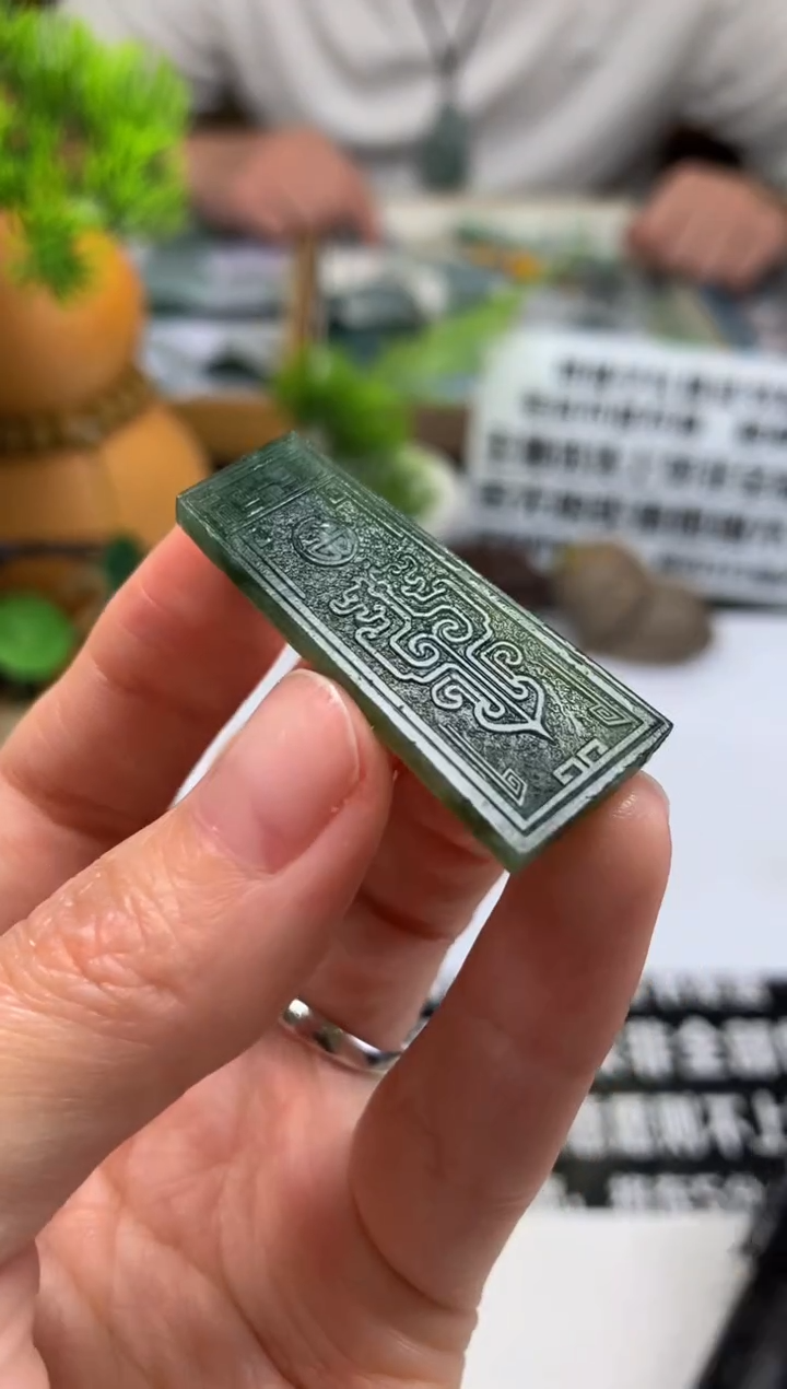 未镶嵌定制翡翠b****e---61174