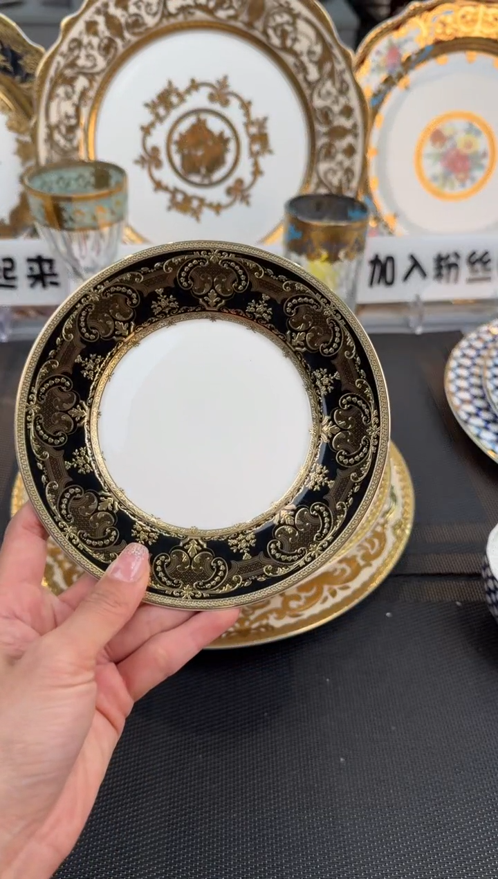 【闪购商品】瓷片6英寸碟福利款 微瑕