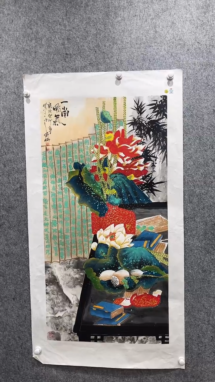【闪购商品】国画邹风梅老师作品
