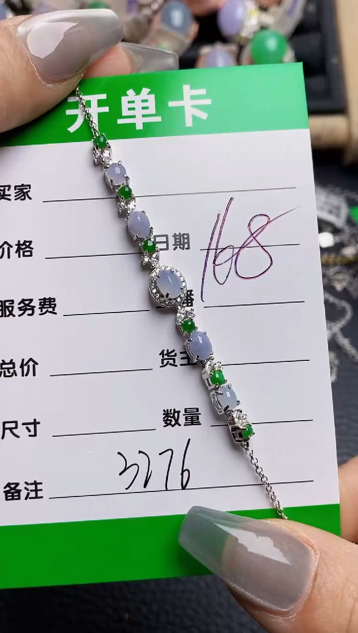 【闪购商品】翡翠银S925镶嵌戒指3276