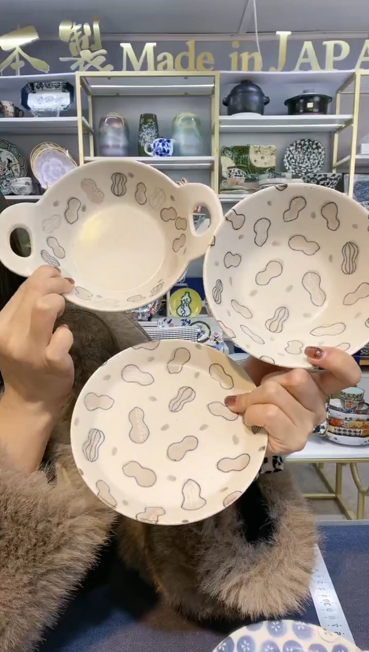 【闪购商品】碗花生双耳+饭碗+小碟三件套