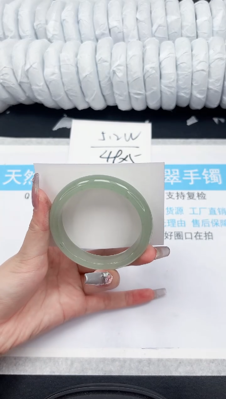 【闪购商品】石英质玉手镯未镶嵌689-62