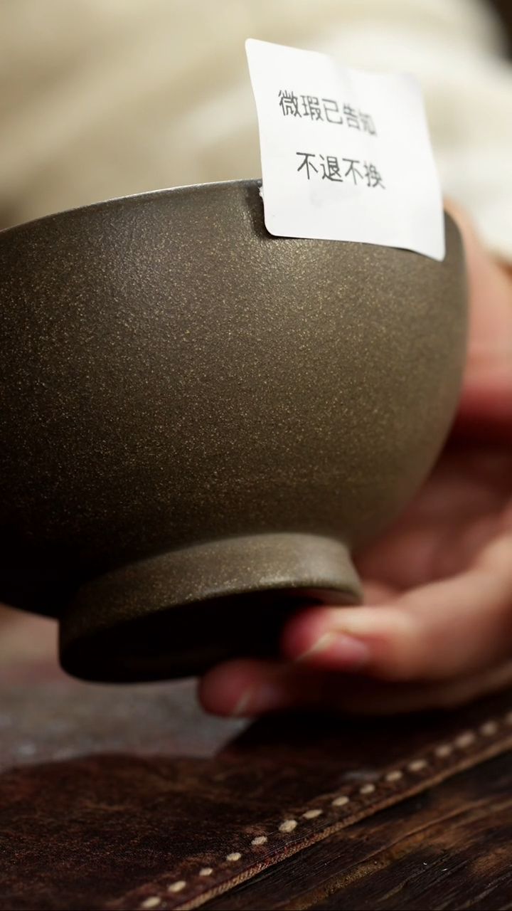 茶杯紫砂微瑕紫砂青段望月