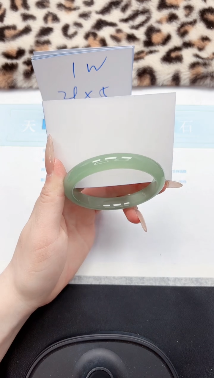 【闪购商品】石英质玉手镯未镶嵌95-58