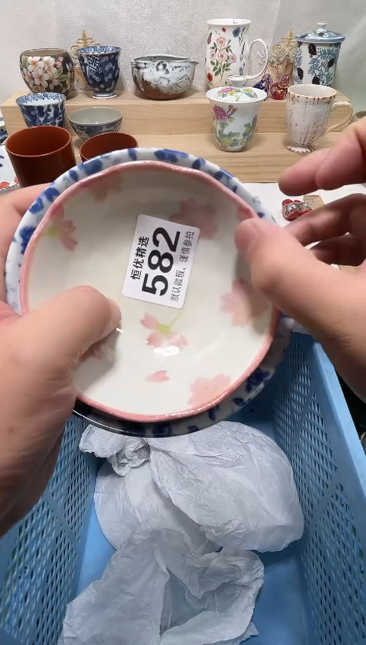 残*陶瓷陶瓷陶瓷陶瓷陶瓷陶瓷