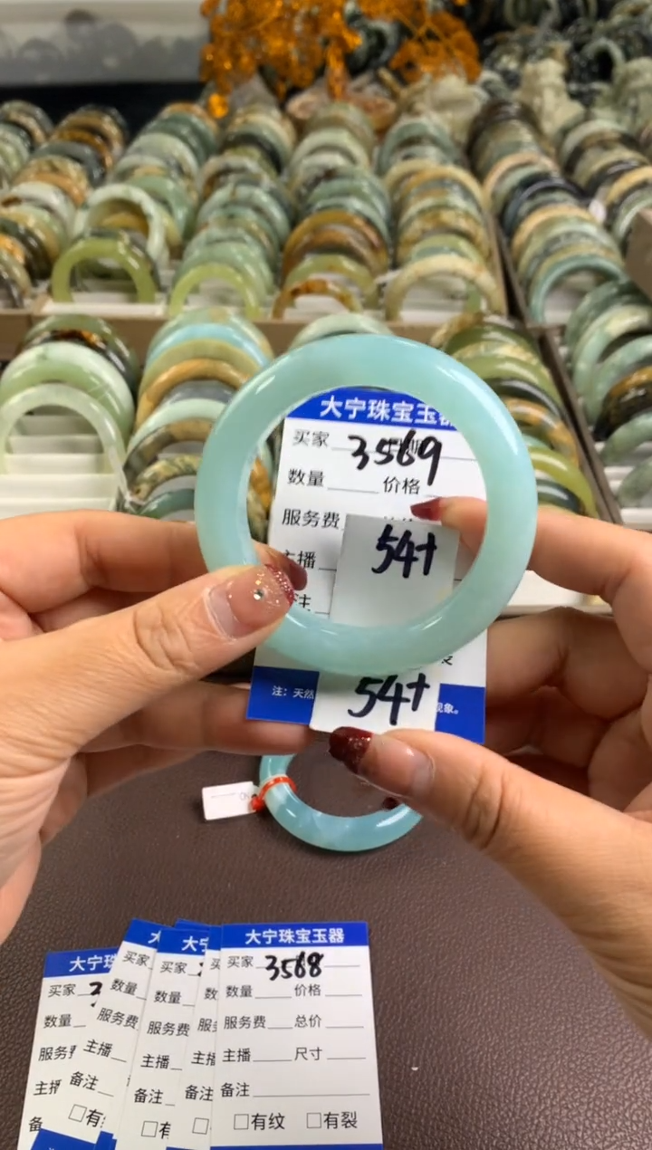 【闪购商品】蛇纹石玉手镯未镶嵌3569