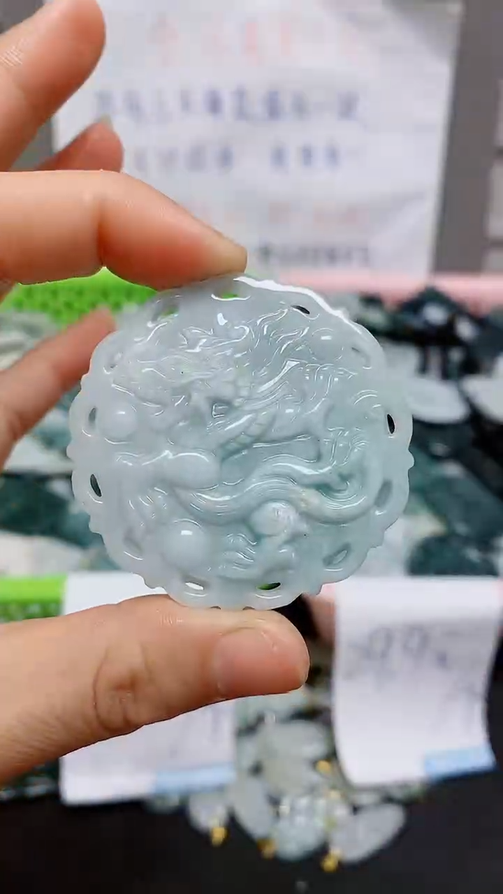 【闪购商品】翡翠颈饰未镶嵌天然翡翠A货