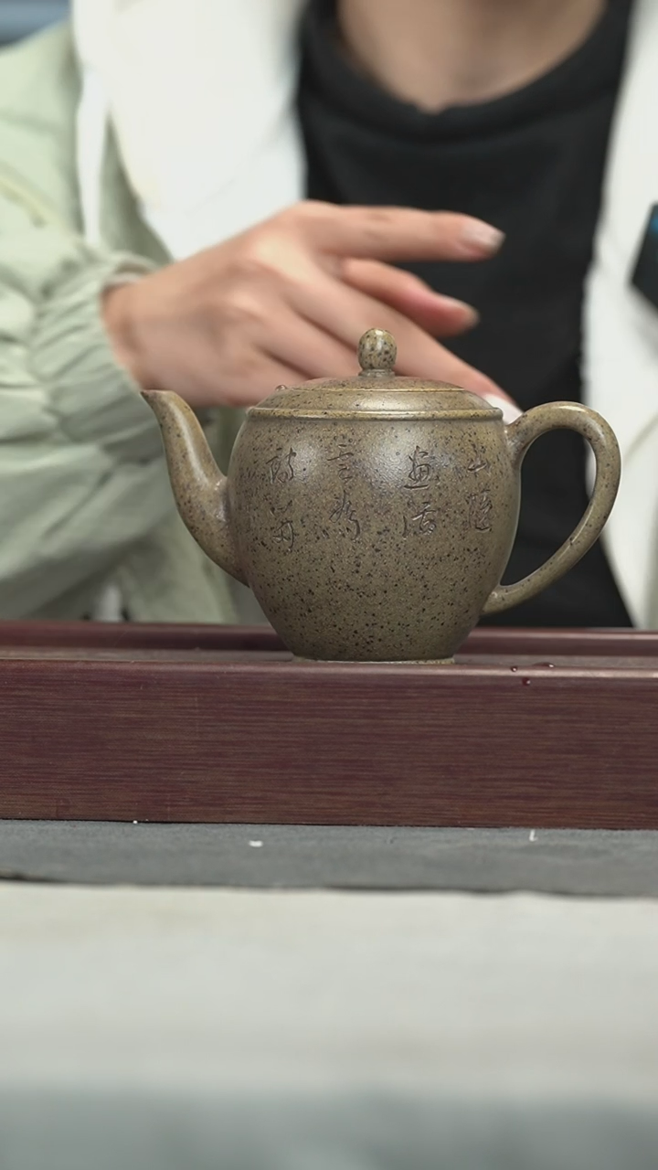 【闪购商品】紫砂茶壶紫砂壶紫砂壶380CC