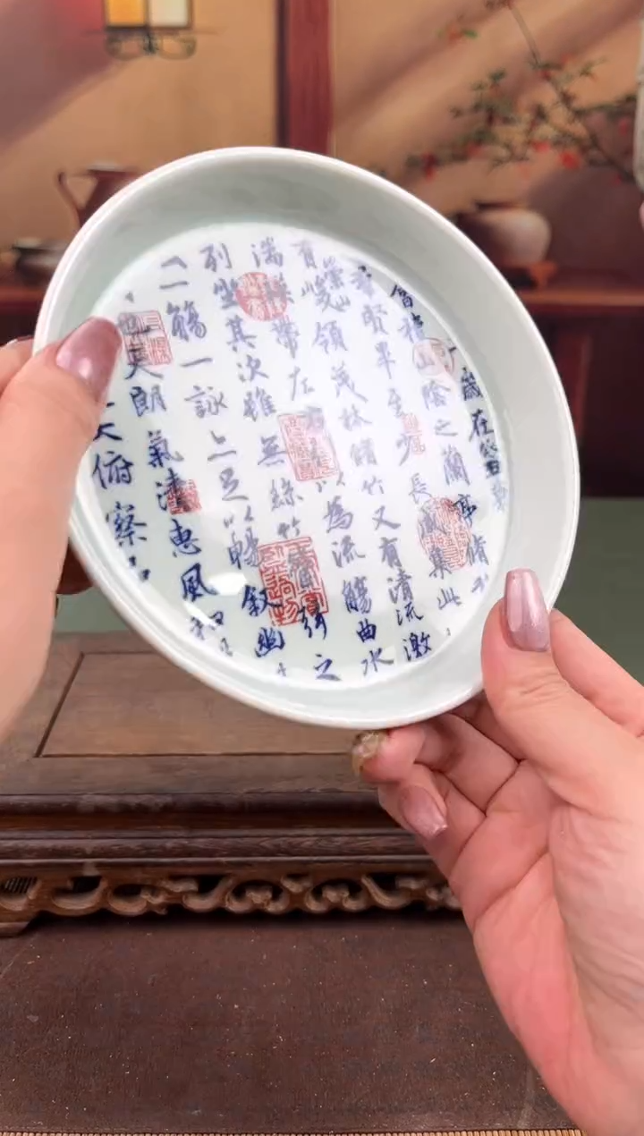 【闪购商品】顾德茶器福利闪购链接