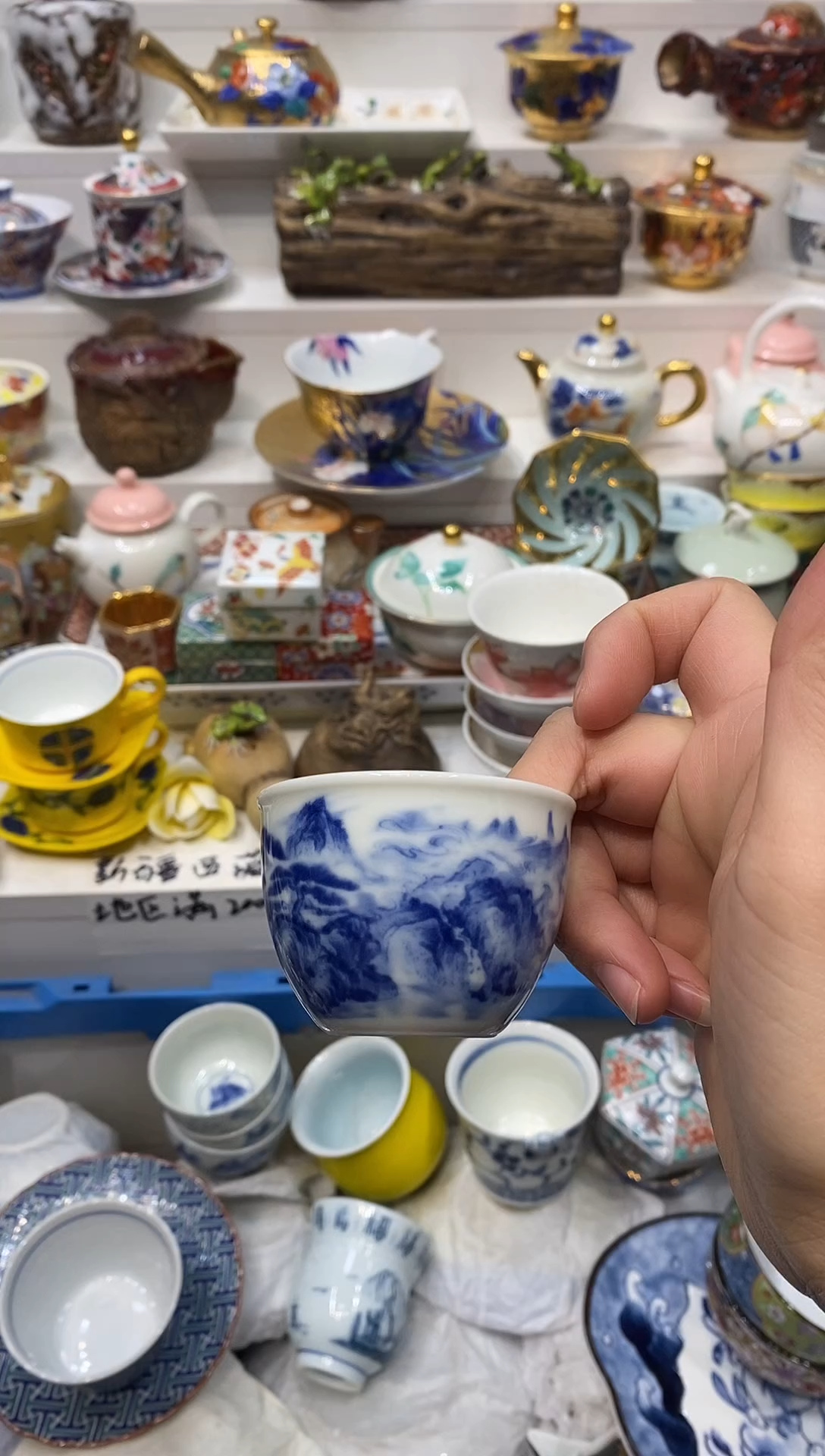 瓷片太****漆20包邮 新疆西藏200包邮