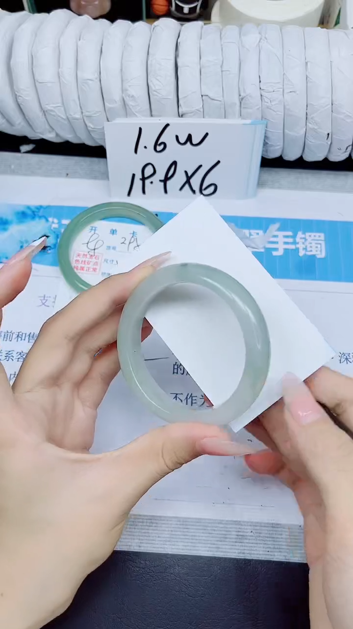 石英质玉手镯未镶嵌296/52.8