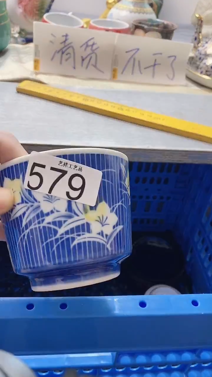 瓷片l****r579瓷片瓷片瓷片瓷片