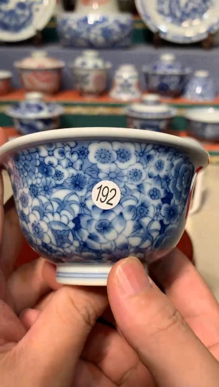 陶瓷192青花万花压手杯xwy201