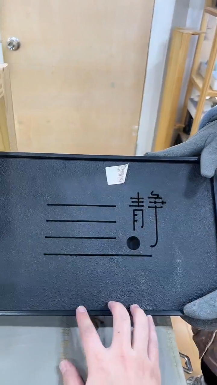 【闪购商品】展宏茶具展宏茶具@A- 