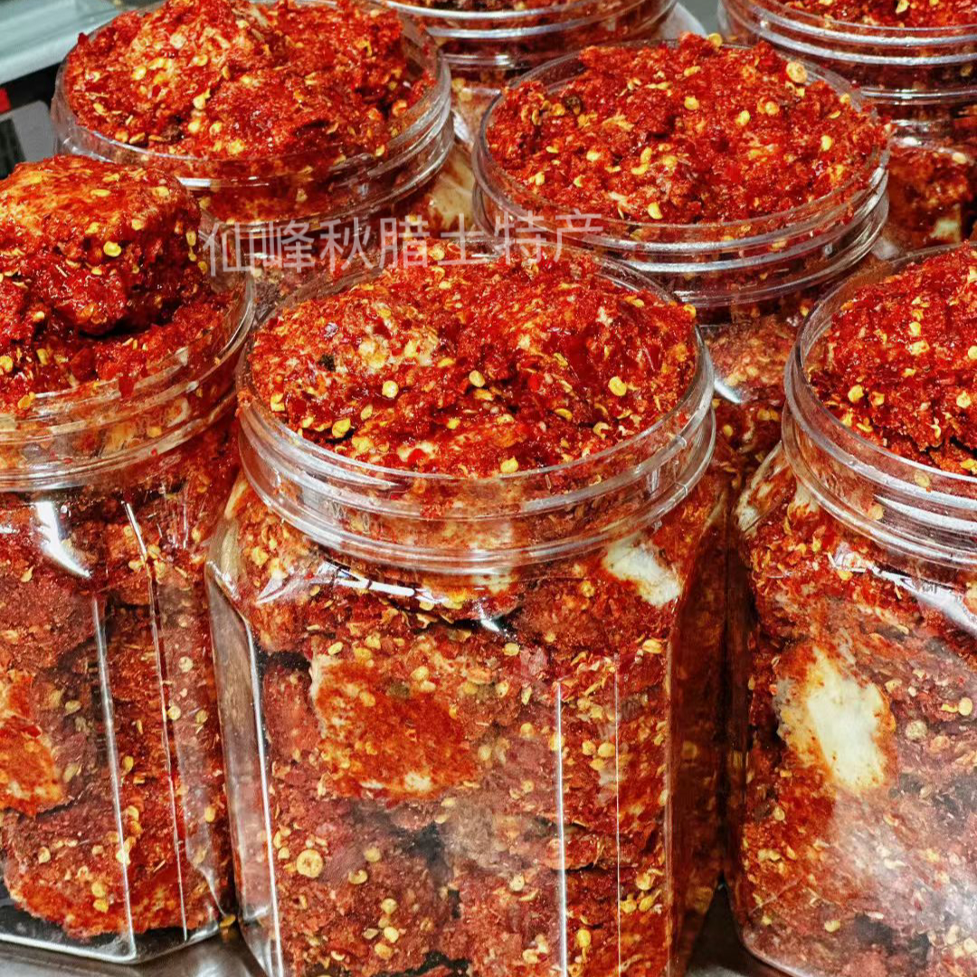 兴文仙峰特产农家手工无油香辣霉豆腐乳下饭菜调味
