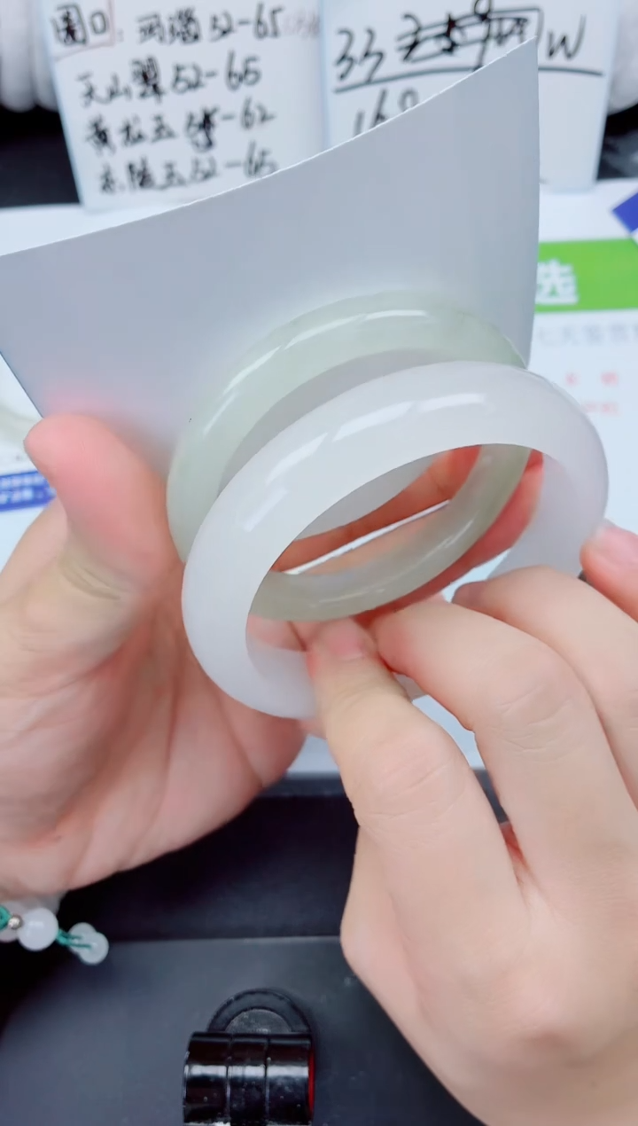 石英质玉手镯未镶嵌330-55