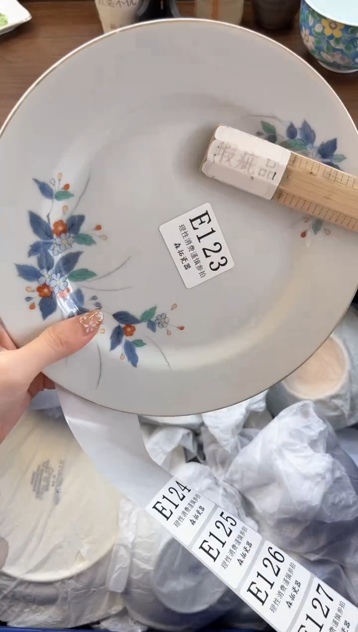 【闪购商品】瓷片----------E123