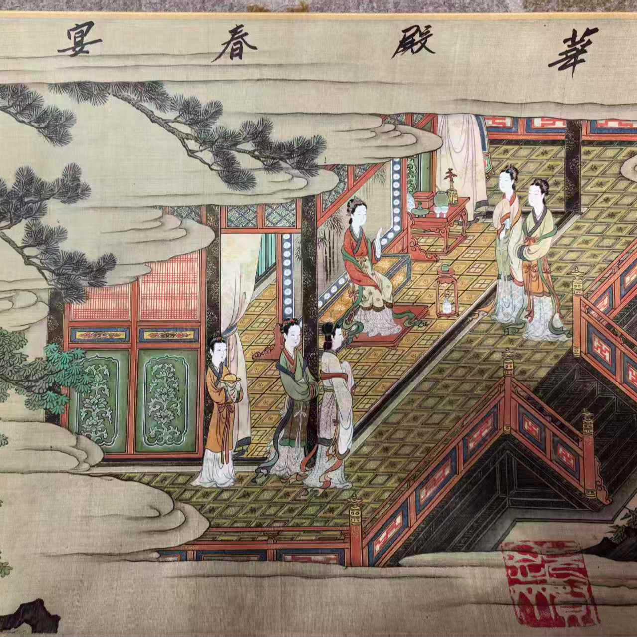 长恨歌精品绢本国画长卷