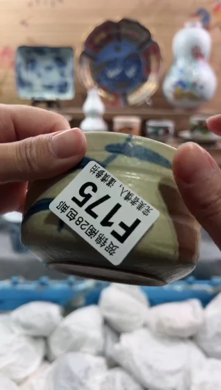 【闪购商品】瓷片当天满28米包邮F175