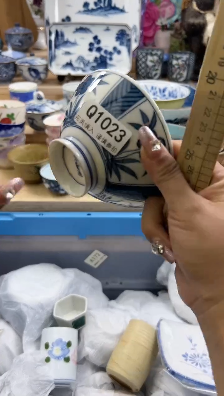 【闪购商品】瓷片1023qqqqqqqqqqqq