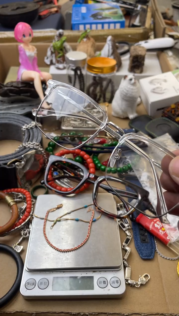 【闪购商品】瓷片嘉荣当康杂货铺总铺