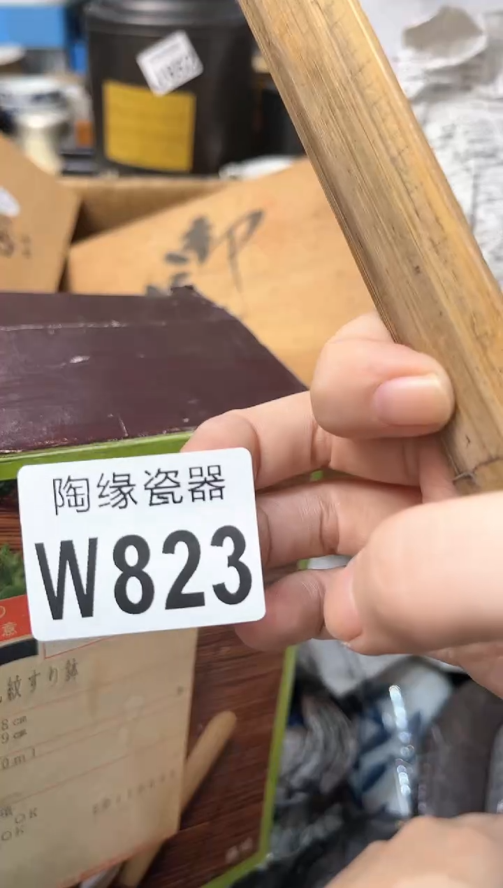 【闪购商品】瓷片823 鲜花朵朵花坊 鲜花朵朵花坊