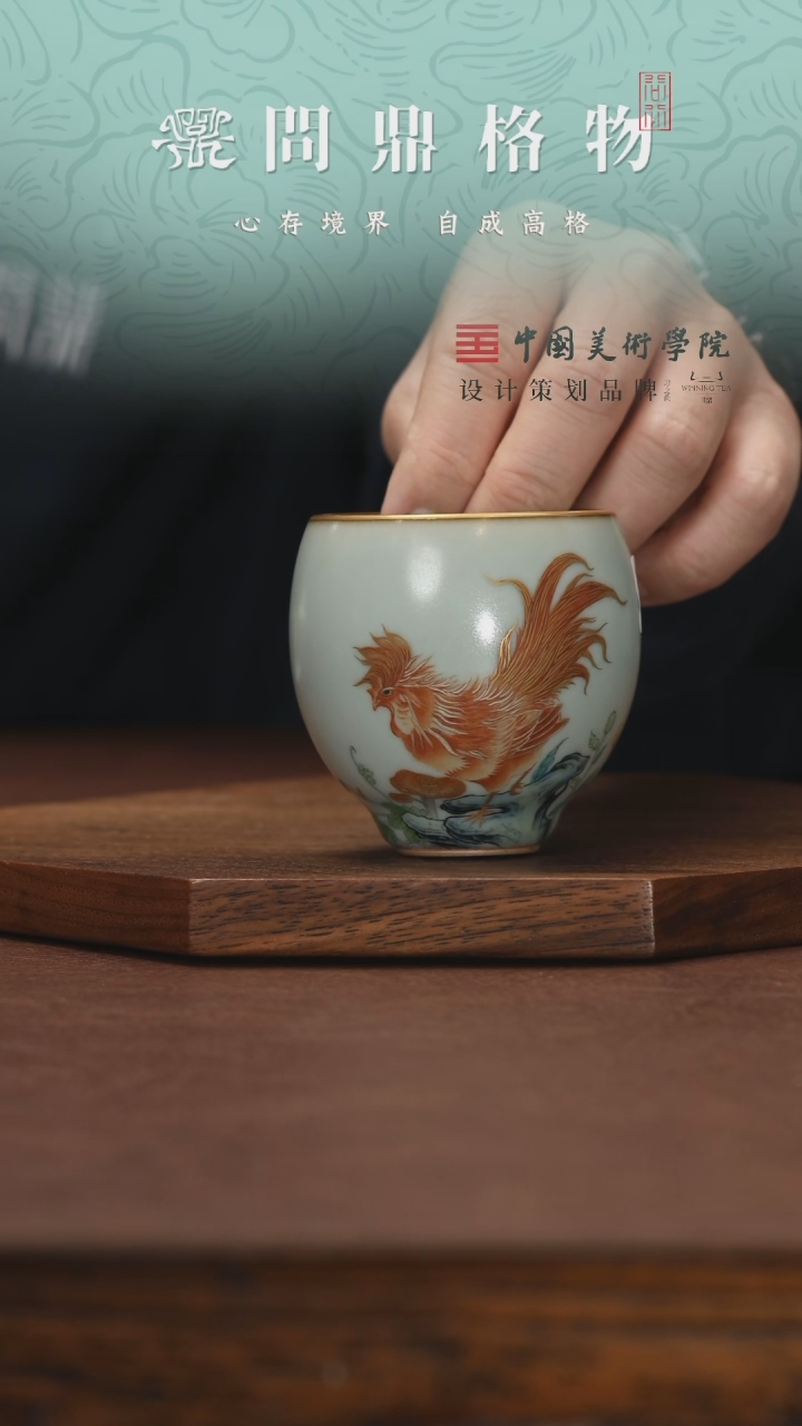 【闪购商品】11111111111111111111