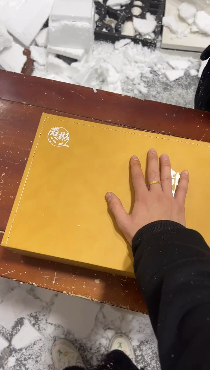 【闪购商品】其他其他其他其他其他