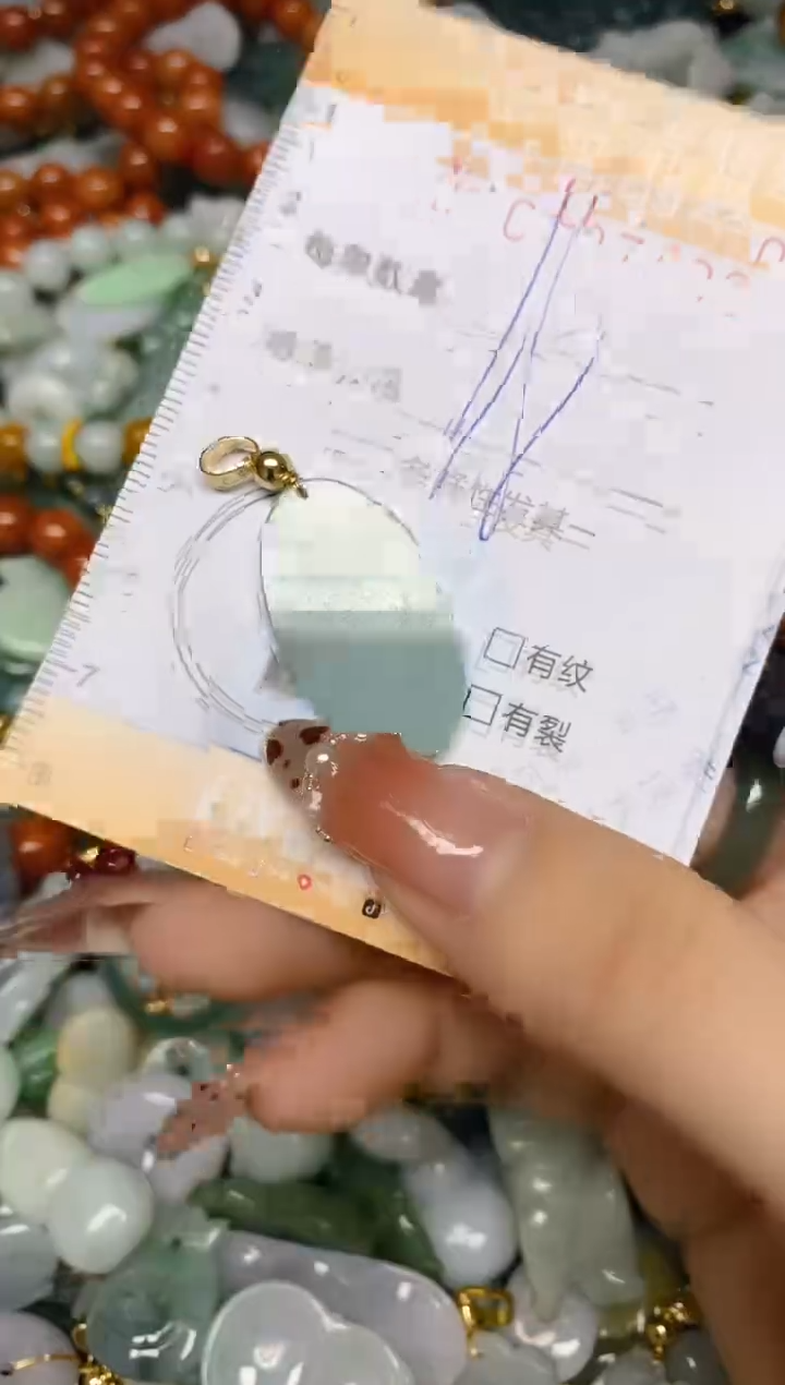 【闪购商品】翡翠颈饰未镶嵌闪购0107409