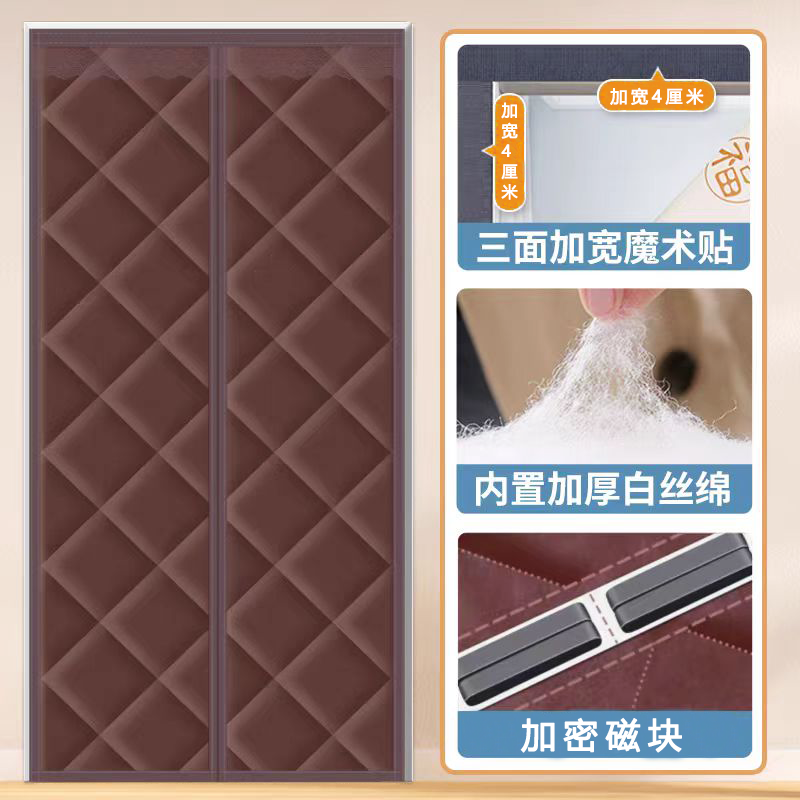 【商品定制链接】定制专拍【下单后联系客服备注门帘尺寸】