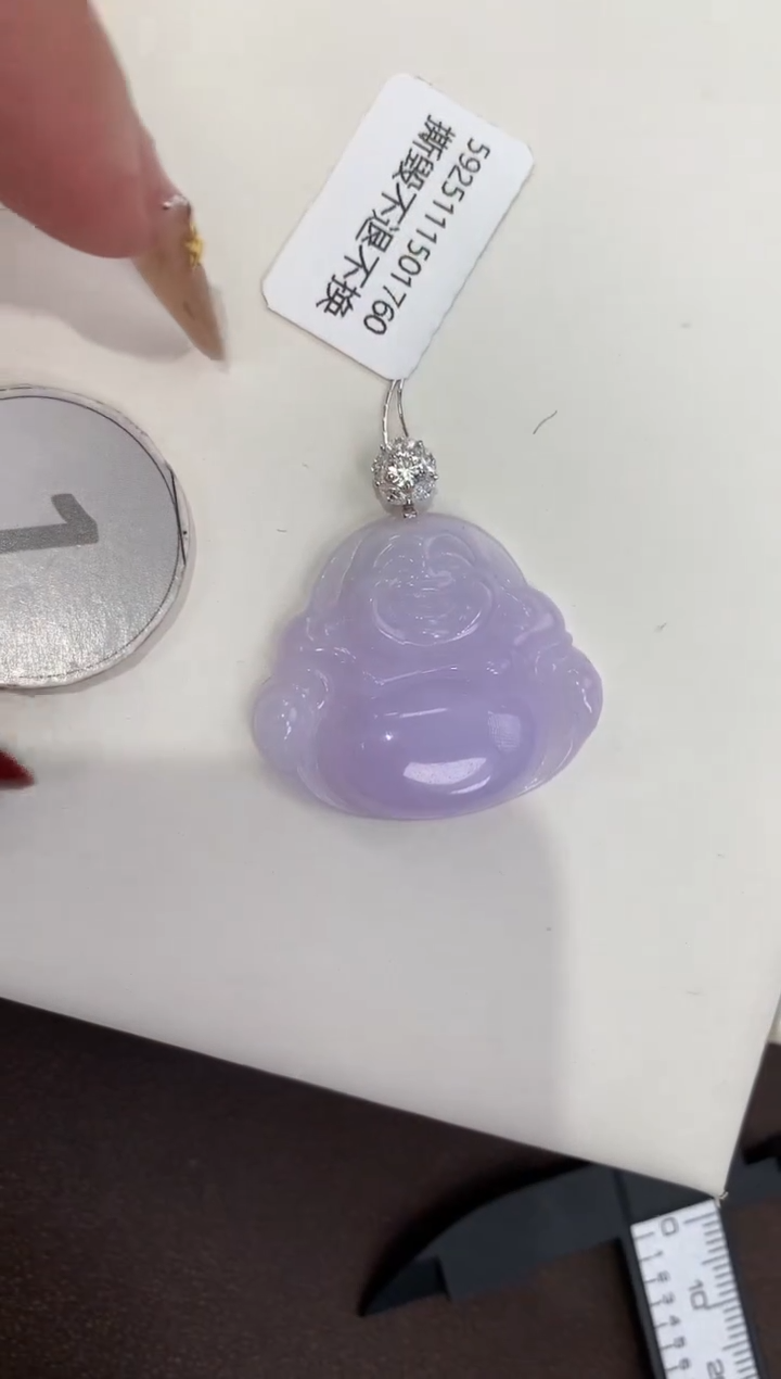 颈饰18K金镶嵌翡翠天然缅甸a货翡翠