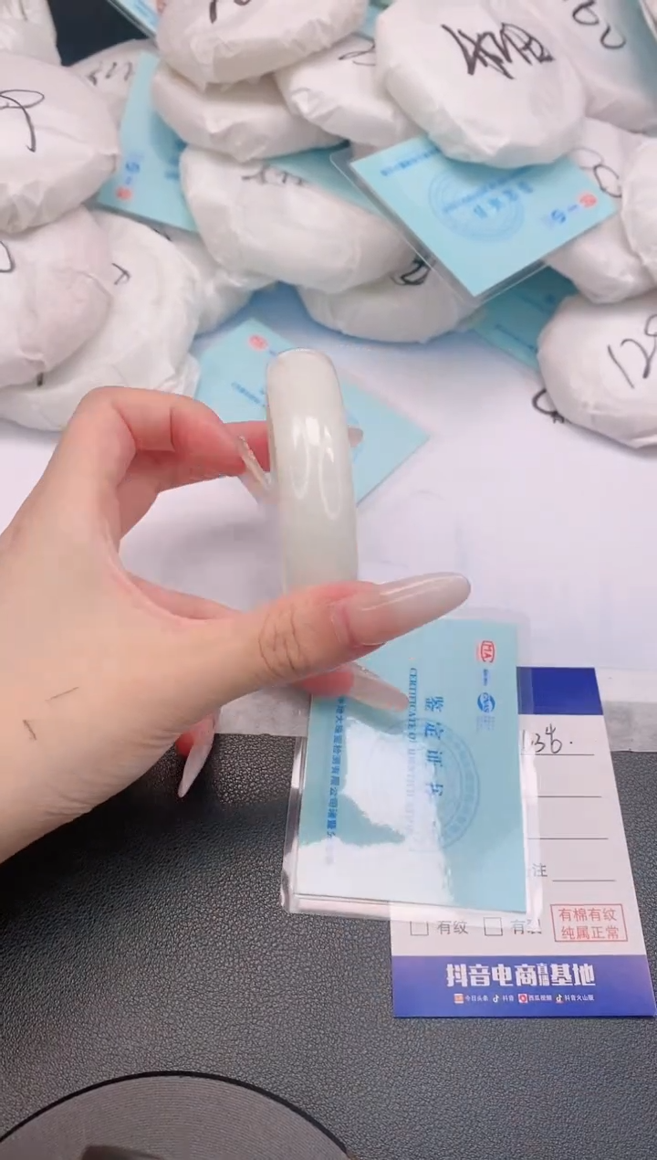 和田玉手镯未镶嵌3L36-60