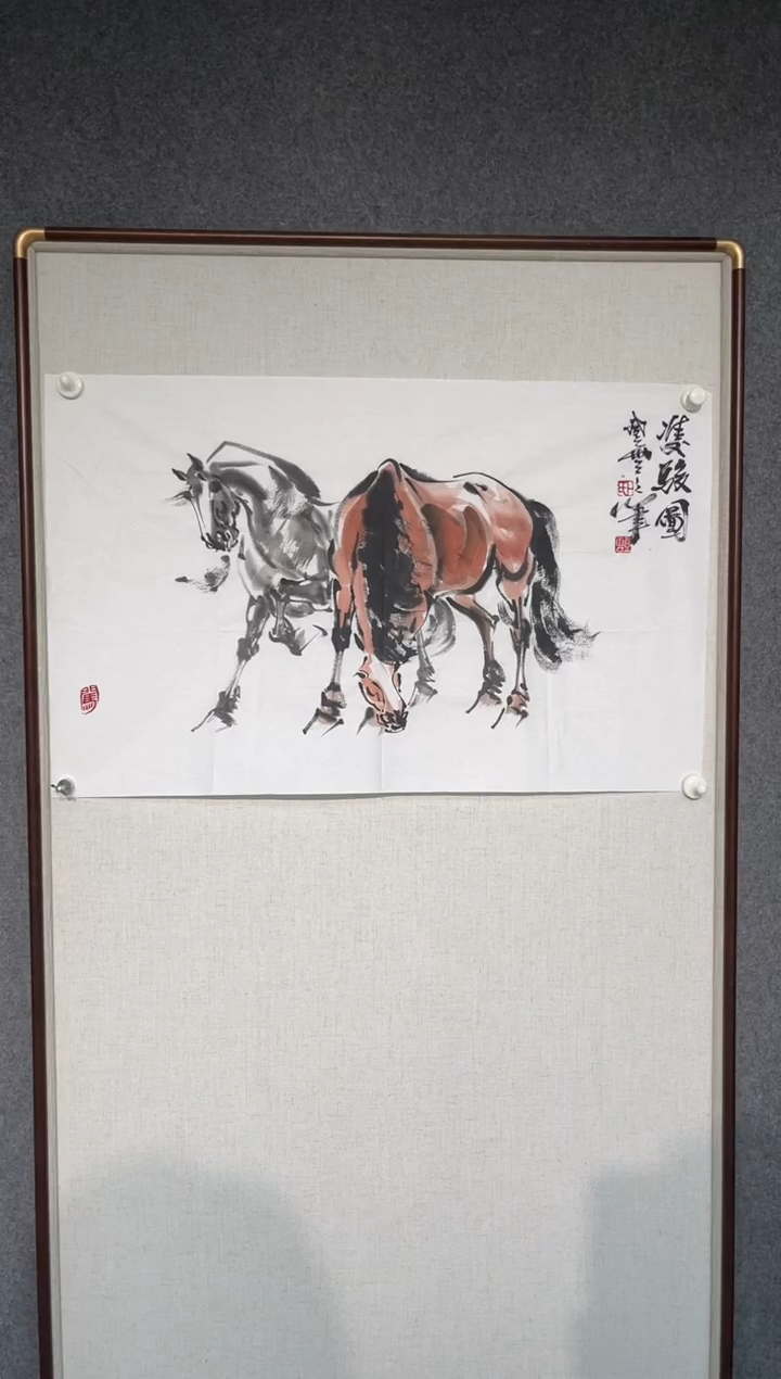 国画卜登云老师开三
