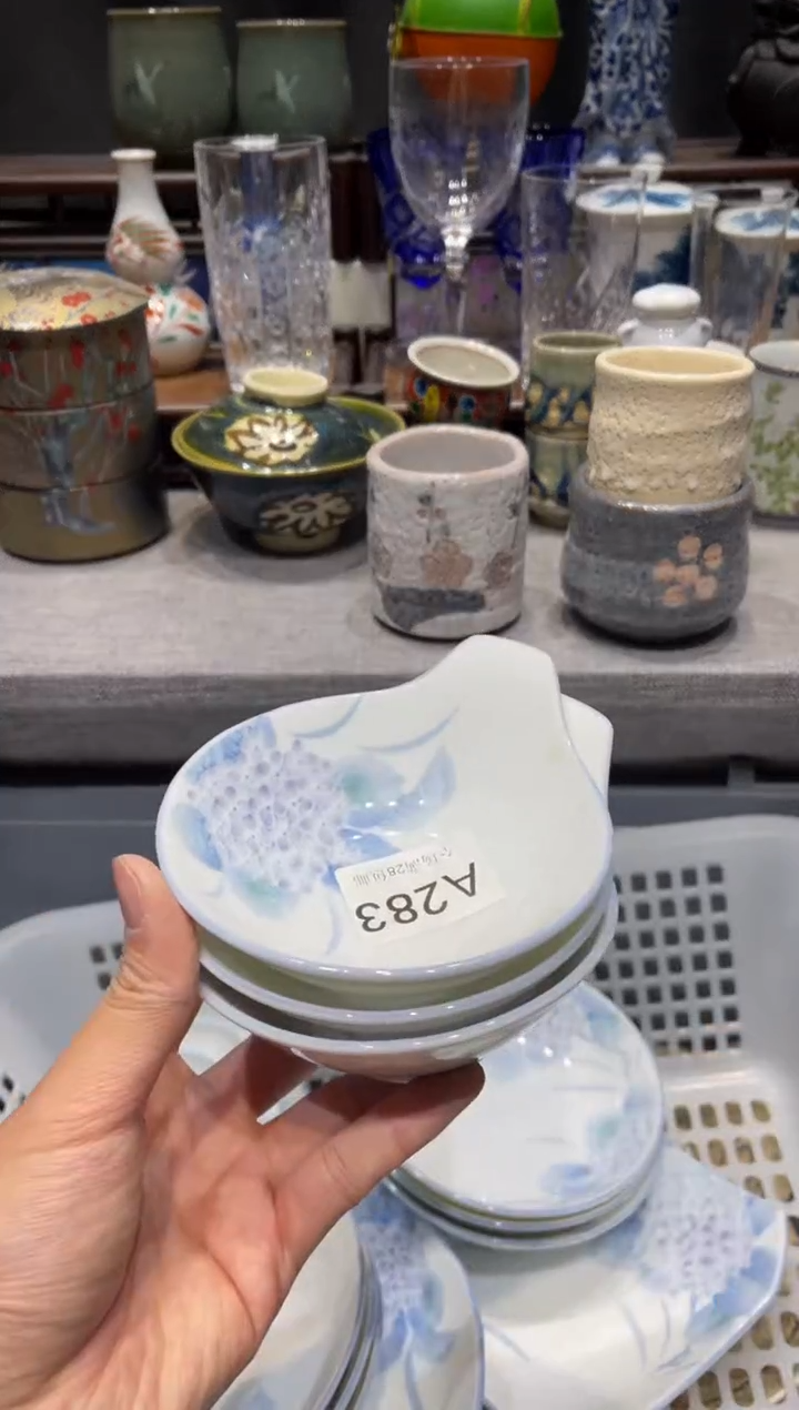 瓷片鸭***学闪购商品专用链接