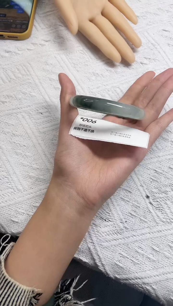 未镶嵌手镯石英质玉*006