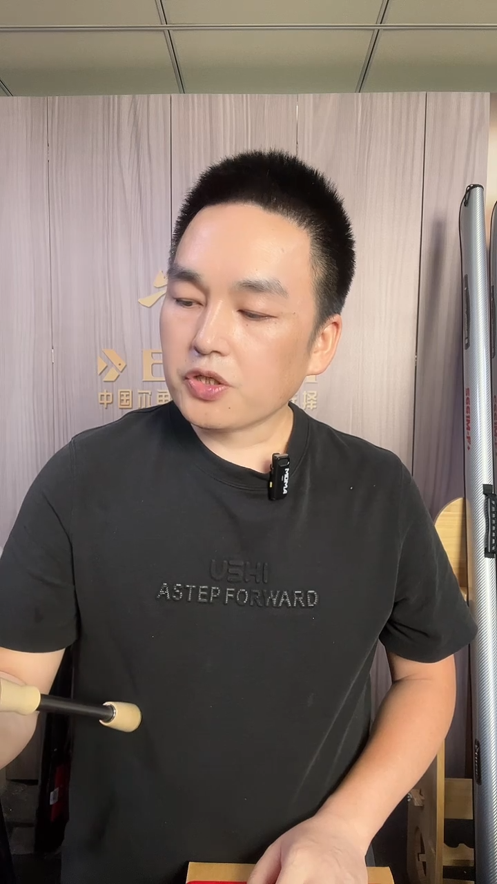 尔鱼山谷系列水滴轮左手 24号盲盒