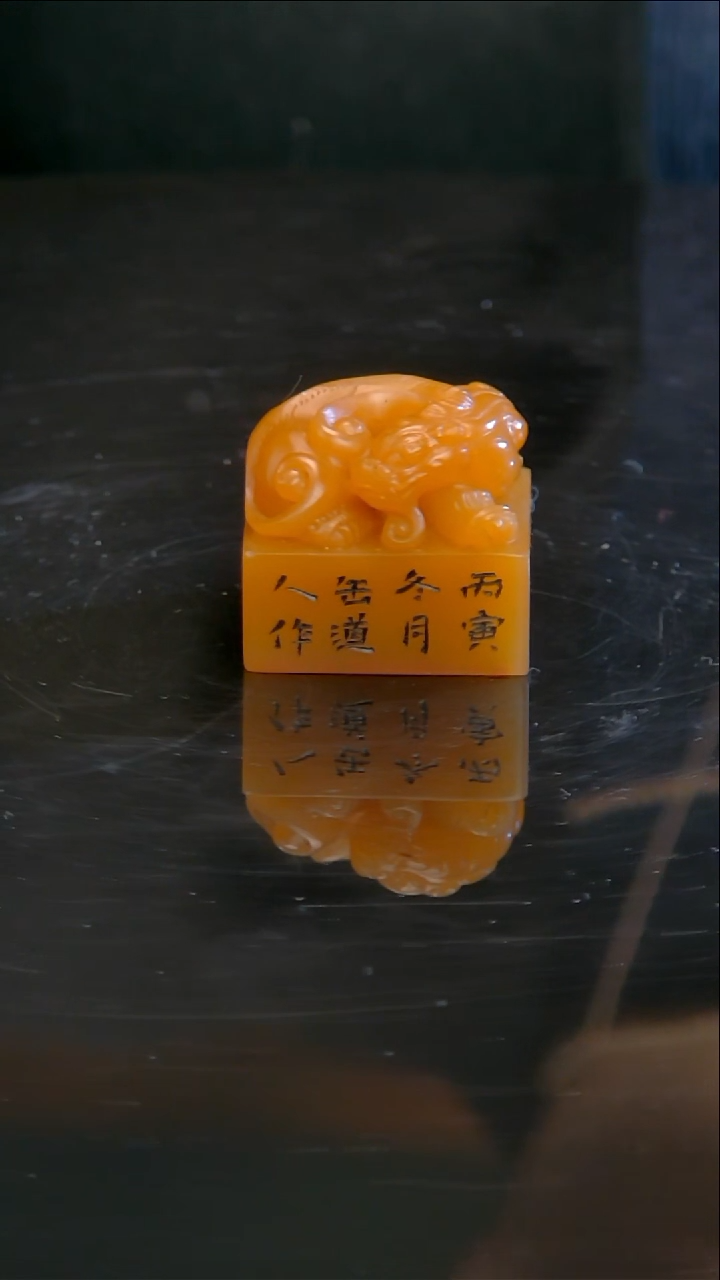 寿山石印石111111