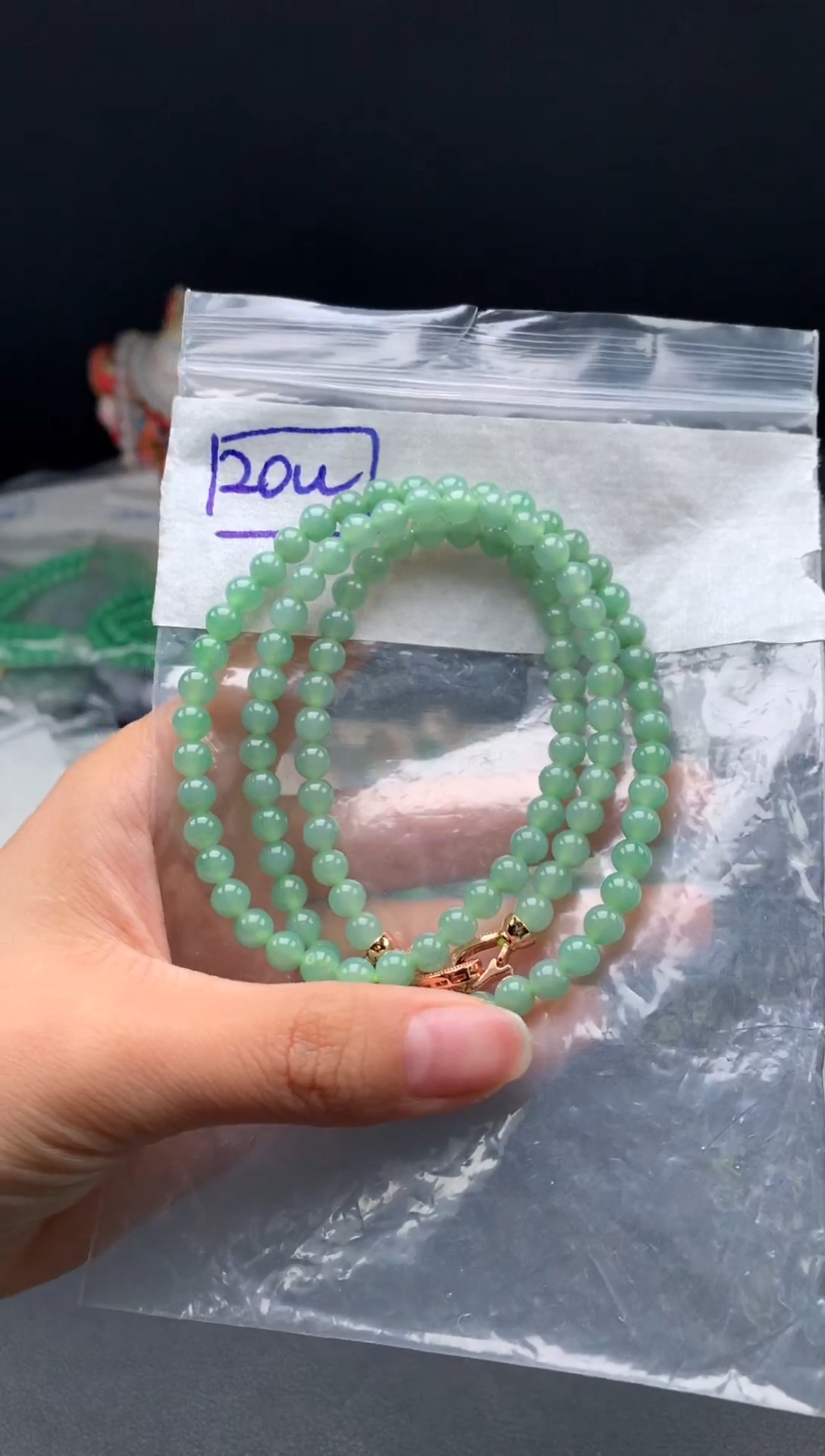 未镶嵌挂件翡翠小*C1卡5.6