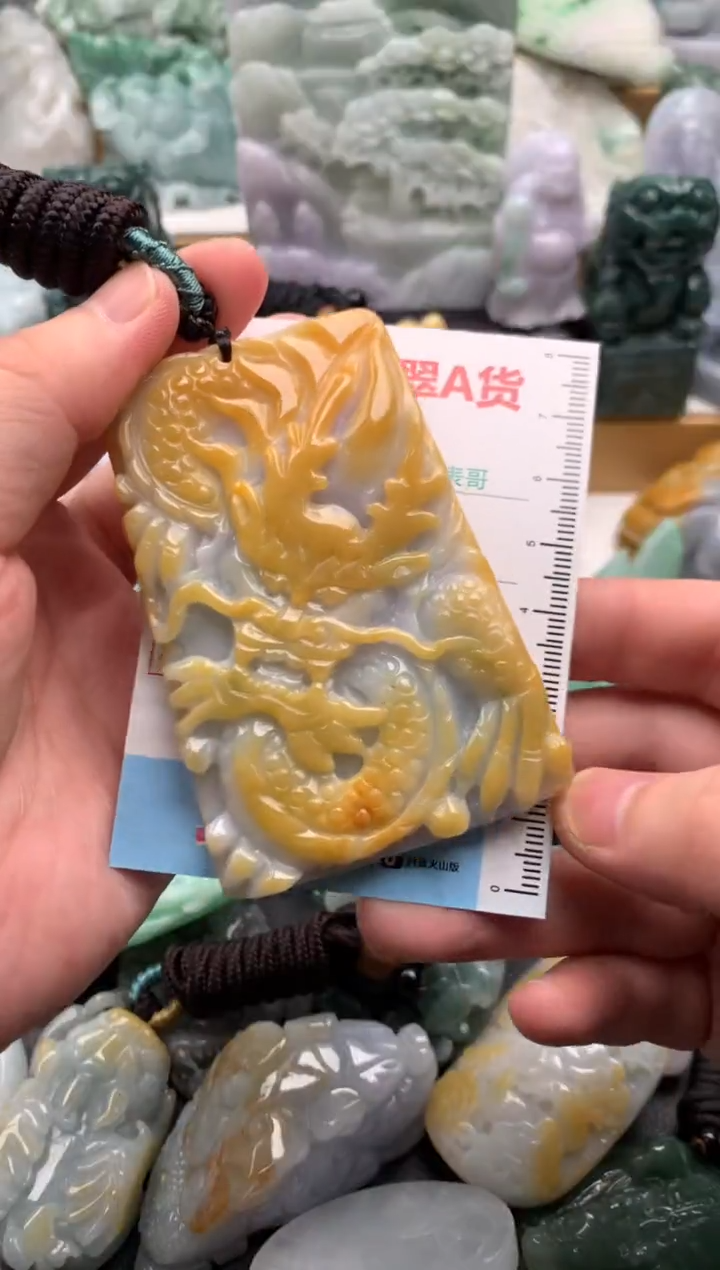 吊坠(不含链)未镶嵌翡翠1