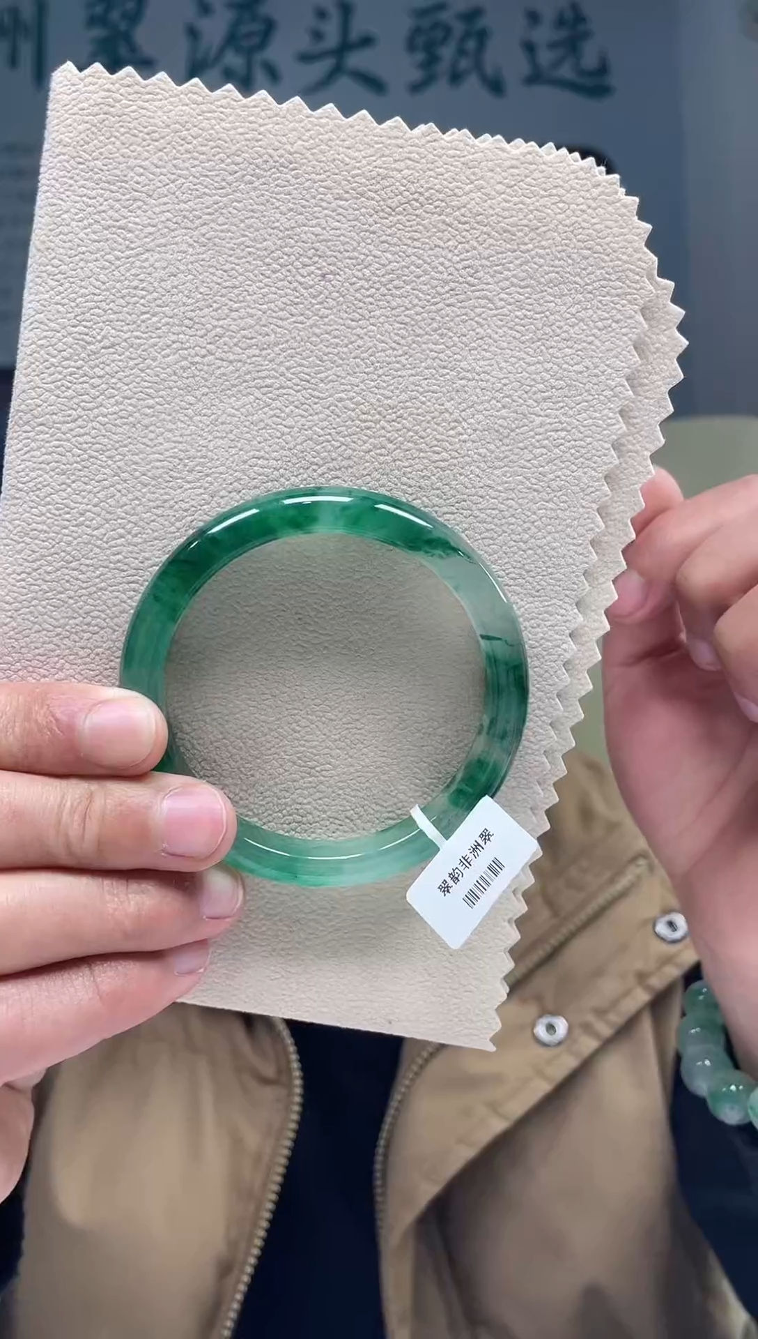 【闪购商品】石英质玉手镯未镶嵌非洲翠手镯多样性发货