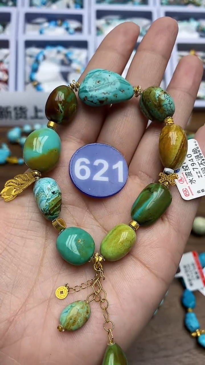 【闪购商品】绿松石手链18K金镶嵌621
