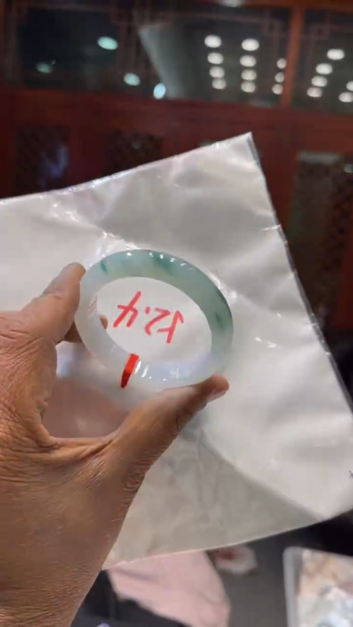 【闪购商品】翡翠手镯未镶嵌手镯