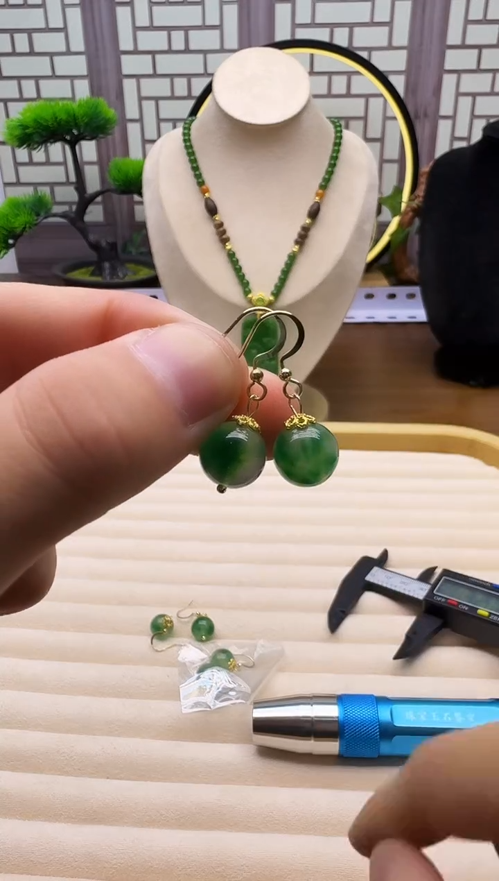 14K金镶嵌翡翠耳饰E96     