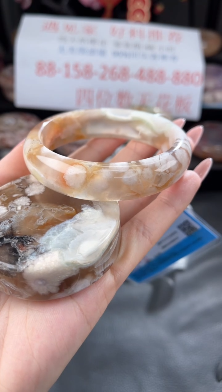 【闪购商品】石英质玉手镯未镶嵌58