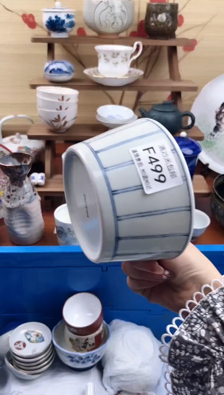 【闪购商品】f499==============